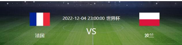 切尔西1-4不敌纽卡之后，波切蒂诺表示球队会在周日进行加练。